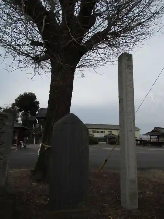 富士嶽神社(群馬県)