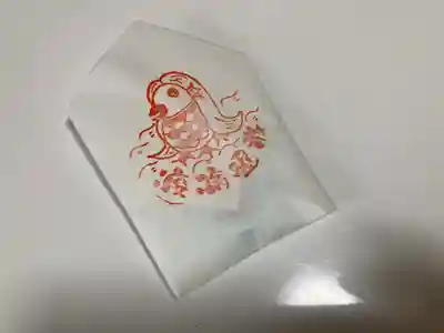 江別神社の授与品その他