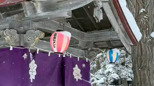 秋葉神社の{uncategorized: "未分類", other: "その他", undefined: "問題あり", building: "その他建物", grave: "お墓", sacred_gate: "鳥居", guardian: "狛犬", statue: "像", buddha: "仏像", history: "歴史", nature: "自然", garden: "庭園", animal: "動物", pagoda: "塔", temizu: "手水舎", mountain_gate: "山門・神門", sanctuary: "本殿・本堂", subordinate: "末社・摂社", art: "芸術", scenery: "景色", jizo: "地蔵", ema: "絵馬", goshuin: "御朱印", omikuji: "おみくじ", items: "授与品その他", amulet: "お守り", goshuincho: "御朱印帳", eats: "食事", festival: "お祭り", votive_dance: "神楽", shichigosan: "七五三参", wedding: "結婚式", experience: "体験その他", initially: "初詣", around: "周辺", anti_infection: "感染症対策"}