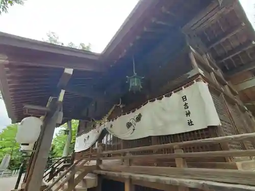 日吉神社の本殿・本堂