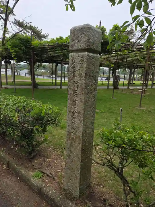 常盤神社(山口県)