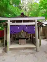 須原大社(三重県)