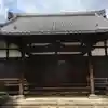 長母寺の本殿・本堂