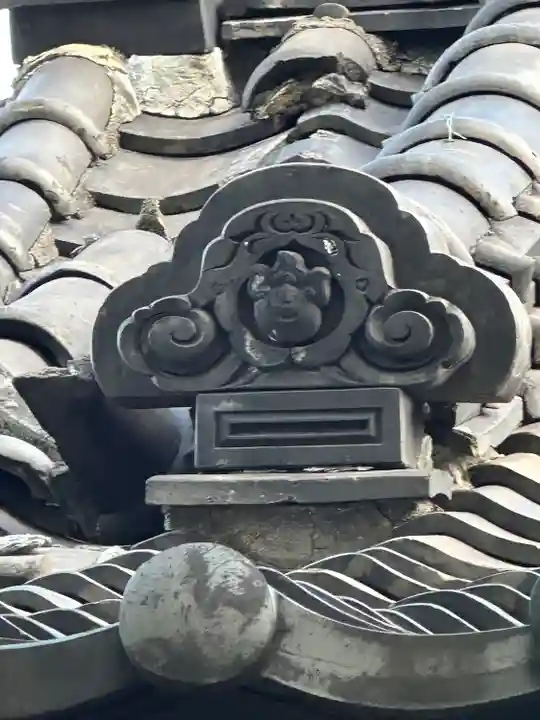 花之木稲荷神社(東京都)