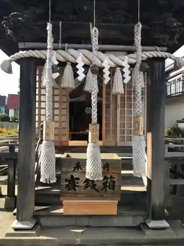 久須志神社(青森県)