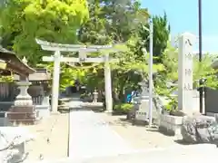 八幡神社の鳥居