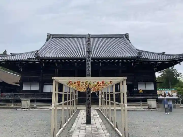 西教寺(滋賀県)