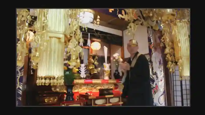 法源寺(山梨県)