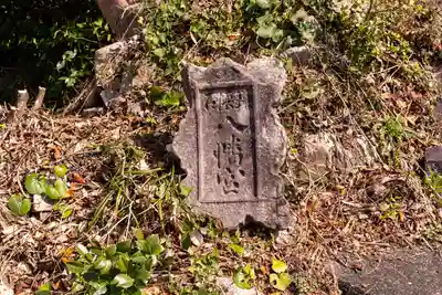 鎮懐石八幡宮(福岡県)