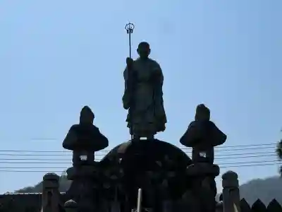 観智院(香川県)