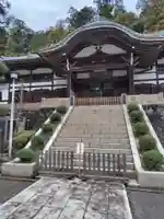 最乗寺(道了尊)(神奈川県)