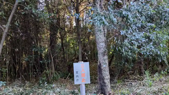 京都乃木神社の周辺