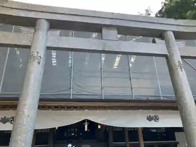 鹿島神宮(茨城県)