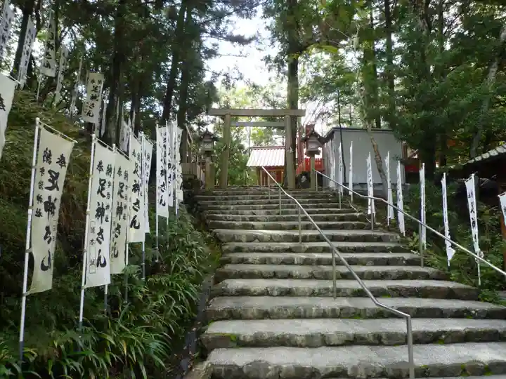 宇治神社のその他建物