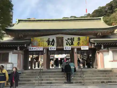 照國神社の山門・神門