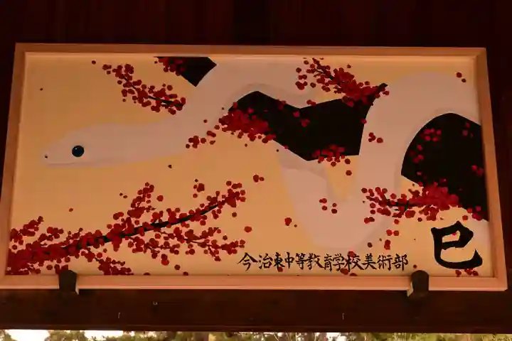 綱敷天満神社(愛媛県)
