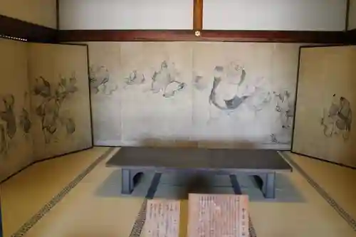  智積院のその他建物