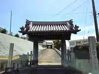 常光寺の山門・神門