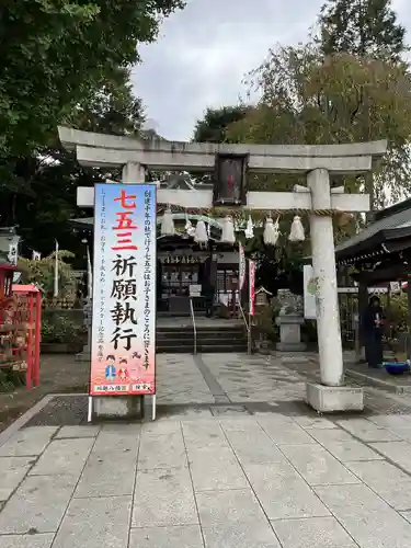川越八幡宮(埼玉県)