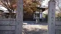 勝念寺のその他建物