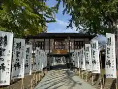 秋保神社(宮城県)