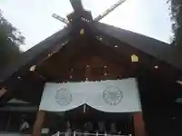 北海道神宮の本殿・本堂