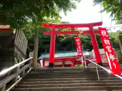 徳島眉山天神社の鳥居