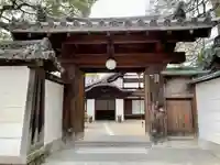 最勝院(京都府)