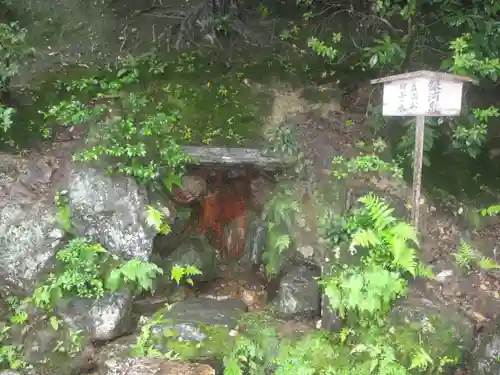 鹿苑寺（金閣寺）(京都府)