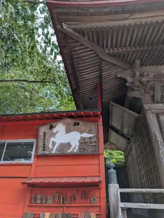 登米神社(宮城県)