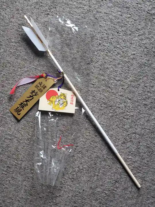 妙力神社の授与品その他