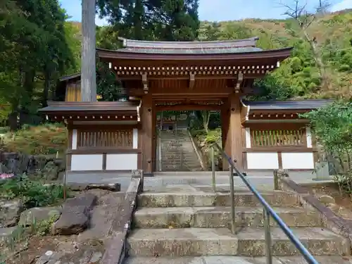 石雲寺(神奈川県)