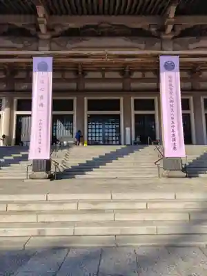 東本願寺(東京都)