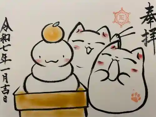 正授院(静岡県)