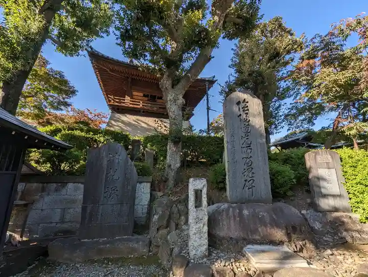 護国寺(東京都)
