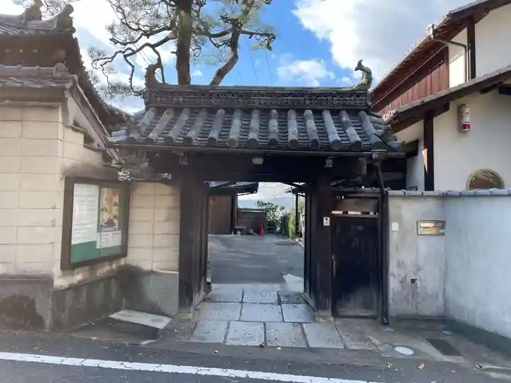 延仁寺(京都府)