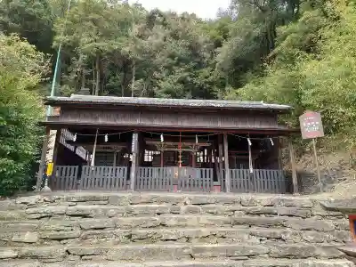 和歌浦天満宮(和歌山県)