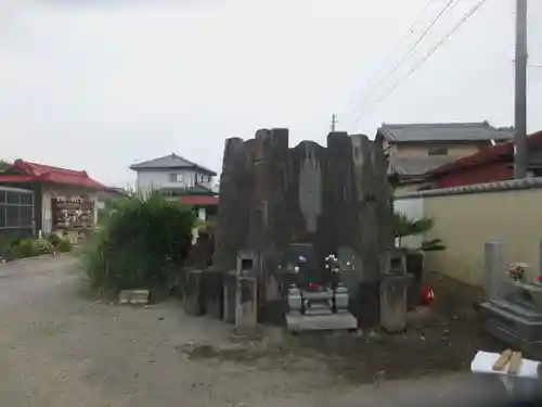 清照寺(群馬県)