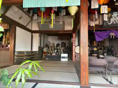 井際山 如意輪寺(愛知県)