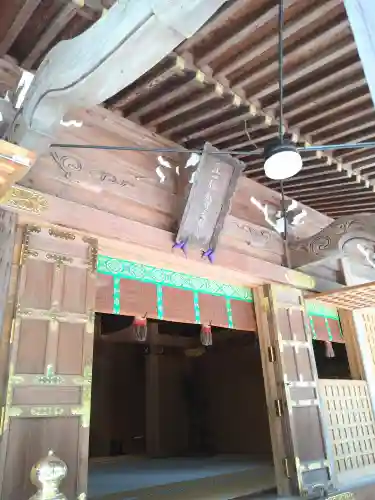 大鷲神社(東京都)