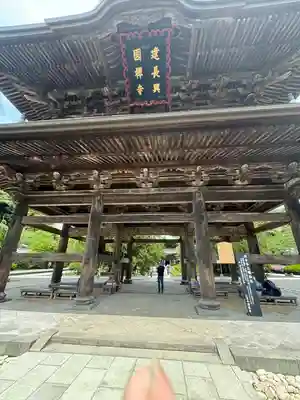 建長寺(神奈川県)