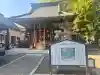 榛名神社の{uncategorized: "未分類", other: "その他", undefined: "問題あり", building: "その他建物", grave: "お墓", sacred_gate: "鳥居", guardian: "狛犬", statue: "像", buddha: "仏像", history: "歴史", nature: "自然", garden: "庭園", animal: "動物", pagoda: "塔", temizu: "手水舎", mountain_gate: "山門・神門", sanctuary: "本殿・本堂", subordinate: "末社・摂社", art: "芸術", scenery: "景色", jizo: "地蔵", ema: "絵馬", goshuin: "御朱印", omikuji: "おみくじ", items: "授与品その他", amulet: "お守り", goshuincho: "御朱印帳", eats: "食事", festival: "お祭り", votive_dance: "神楽", shichigosan: "七五三参", wedding: "結婚式", experience: "体験その他", initially: "初詣", around: "周辺", anti_infection: "感染症対策"}