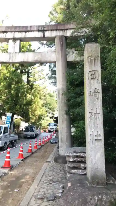 岡崎神社の鳥居