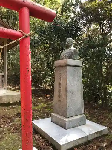 相生神社の像