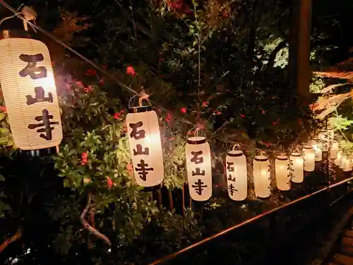 石山寺(滋賀県)