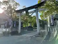 菟足神社(愛知県)