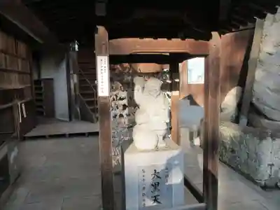 弥谷寺(香川県)