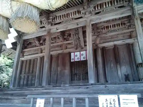 福王寺の本殿