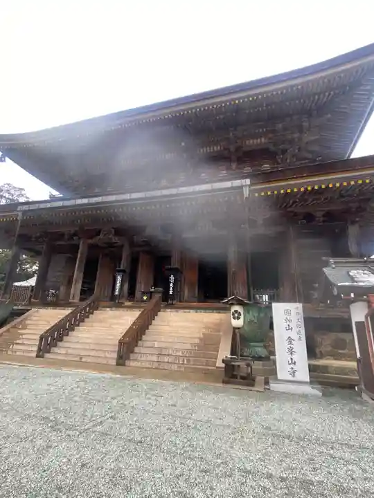 金峯山寺の本殿・本堂
