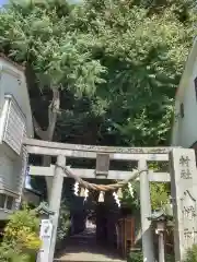 戸越八幡神社の鳥居